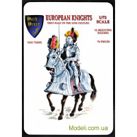 Європейські лицарі, перша половина 16-го століття