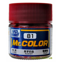 Фарба емалева "Mr. Color" червонувато-коричнева, 10 мл
