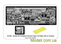 ABER 35-259 Набор деталировки для танка Тигр I (Rye Field Model)