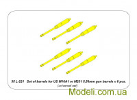 ABER 35-L221 Набор 5,56мм стволов для US M16A1 или M2310, 6шт.