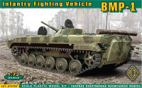 Боевая Машина Пехоты БМП-1