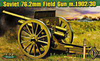 76.2мм (3-х дюймовая) полевая пушка обр.1902/1930