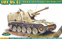 105-мм Самоходная артиллерийская установка AMX MK.61