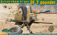 Британская 40мм противотанковая пушка QF 2 pounder