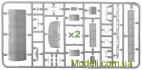 ACE 72532 Купить масштабную модель грузовика AHN