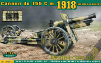 155 мм американская гаубица 1918 (деревянные колеса)