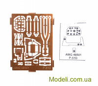 AMG Models 48501 Сборная модель самолета P-51D Mustang