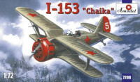 Самолет И-153 "Чайка"