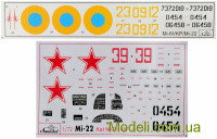 AMODEL 72149 Сборная модель 1:72 Ми-22