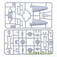 AMODEL 72158 Масштабная модель самолета Ил-40 "Brawny"