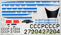 AMODEL 72225 Сборная модель военно-транспортного самолета Антонов Ан-8 "Аэрофлот"