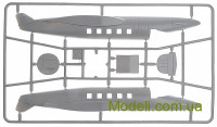 AMODEL 72273 Сборная модель самолета Beechcraft 2000 Starship N641SE