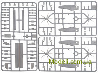 AMODEL 72273 Сборная модель самолета Beechcraft 2000 Starship N641SE