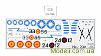 AMODEL 72323 Купить масштабную модель самолета Henschel Hs-123A