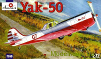 Спортивно-пилотажный самолет Яковлев Як-50