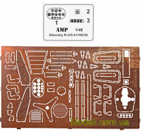 AMP 48002 Сборная модель 1:48 вертолет Sikorsky R-5/S-51