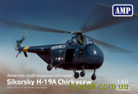 Sikorsky H-19 Chickasaw вертолет ВВС США