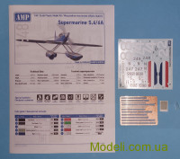 AMP 48025 Сборная модель 1:48 Британский гоночный гидросамолет Supermarine S.6