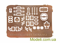 Armada Hobby E72056 Купить: Смоляная модель автомобиля Tatra 813 с тентом