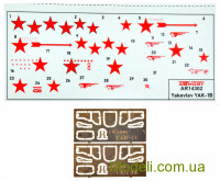 Armory 14310 Сборная модель 1:144 Яковлев Як-1б ранний (зелено-черный камуфляж), советский истребитель Второй мировой войны (2 модели в коробке)