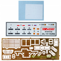 Armory 14802 Масштабная модель 1:144 ЗиЛ-131 "Кунг"