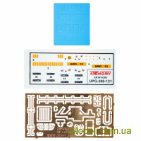 Armory 14806 Пластиковая модель 1:144 Универсальная подвижная гидроустановка УПГ-300-131