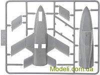 Avis 72029 Сборная модель 1:72 EADS Barracuda