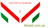 BSmodelle 144552 Декаль для самолета Ильюшин Ил-62М Malev