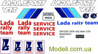 BSmodelle 430537 Декаль для автомобиля RAF 2203 Service LADA Rally team