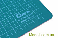 Dafa CM20 Коврик для резки