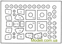 DAN models 720003 Маска для модели вертолета Ми-8Т/МТ (Zvezda)