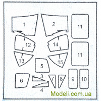 DAN models MS720009 Маска для вертолета U1B/1C/1F (Italeri)