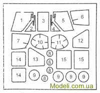 DAN models MS720015 Маска для модели вертолета НH-60 от Italeri