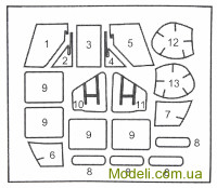 DAN models MS720016 Маска для модели вертолета UH-60 от Italeri