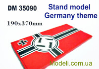 Подставка для моделей. Тема: Германия №1 (190x370мм)