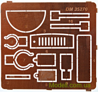 DAN models 35271 Аксессуары: Сельская печь с 2 фигурами