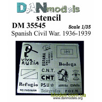 Фототравление: Трафарет - гражданская война в Испании 1936-39 гг.