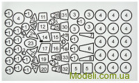 DAN models 72113 Маска для модели самолета Ан-12 (Roden)