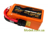 Dinogy DLC-4S1500XTU-XT Аккумулятор Dinogy ULTRA G2.0 Li-Pol 1500mAh 14.8V 4S 80C XT60