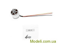 DJI DJI-P3-2312ACCW-P94 Двигатель DJI 2312A 800Kv CCW для мультикоптеров DJI (Phantom 3 Part 94)