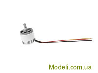 DJI DJI-P3-2312ACCW-P94 Двигатель DJI 2312A 800Kv CCW для мультикоптеров DJI (Phantom 3 Part 94)