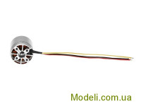 DJI DJI-P3-2312ACW-P95 Двигатель DJI 2312A 800Kv CW для мультикоптеров DJI (Phantom 3 Part 95)