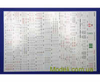 EDUARD 08231 Сборная модель истребителя Миг-21МФ, профессиональный набор