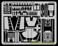 EDUARD 49313 Купить набор фототравление 1/48 Су-27 Flanker B интерьер (Academy)