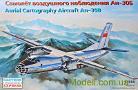 Самолет воздушного наблюдения Ан-30Б
