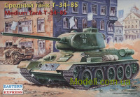 Танк Т-34-85