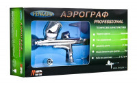 Fengda BD130 Профессиональный аэрограф  0,3 мм