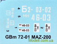 Garbuz Models 72-01 Сборная модель 1:72 МАЗ-200