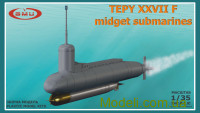 Миниатюрная подводная лодка типа XXVII F