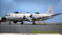 Противолодочный самолет UP-3C Orion w/ Airboss  J.M.S.D.F